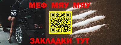 COCAINE Нарткала