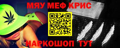 COCAINE Нарткала