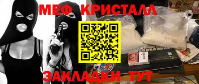 COCAINE Нарткала