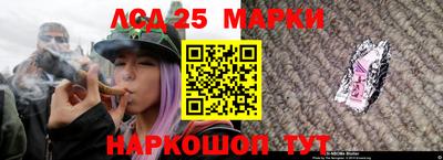 альфа пвп Нальчик
