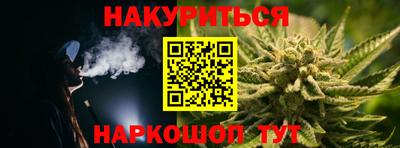 COCAINE Нарткала