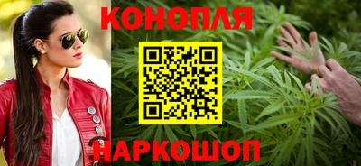 альфа пвп Нальчик