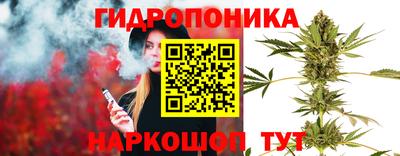альфа пвп Нальчик