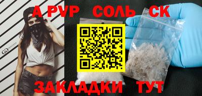 COCAINE Нарткала