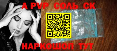COCAINE Нарткала