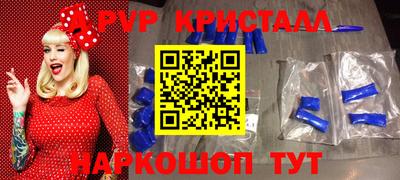COCAINE Нарткала