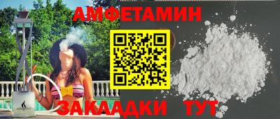 COCAINE Нарткала