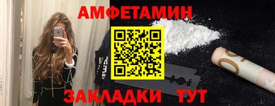 COCAINE Нарткала
