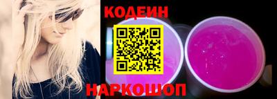 альфа пвп Нальчик