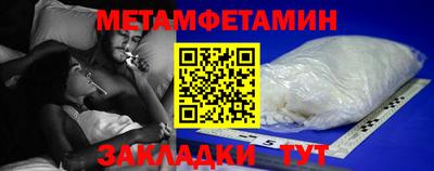 COCAINE Нарткала