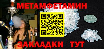COCAINE Нарткала