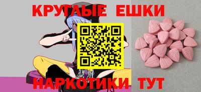 COCAINE Нарткала